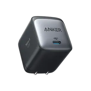 Anker USB C 715 (Nano II 65W) GaN Charger